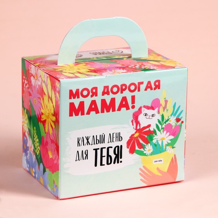 Набор &laquo;Любимой мамочке&raquo;: кофе молотый 30 г. и кружка 300 мл.