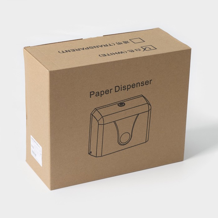 Диспенсер бумажных полотенец в листах, 26×12×22 см, цвет белый Диспенсер бумажных полотенец в листах, 26×12×22 см, цвет белый