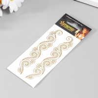 Татуировка на тело браслет "Мехенди" золотой 5х12 см Татуировка на тело браслет "Мехенди" золотой 5х12 см