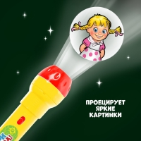 Проектор-фонарик &laquo;Любимые сказки&raquo;, 3 слайда, 24 картинки