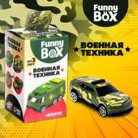 Набор для детей Funny Box &laquo;Военная техника&raquo;: карточка, фигурка, лист наклеек, МИКС