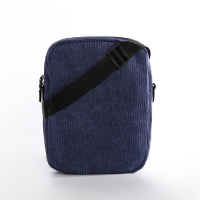 Сумка молодёжная на молнии, цвет синий