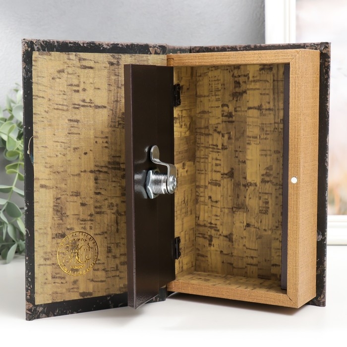 Сейф-книга дерево кожзам Сейф-книга дерево кожзам "Французский бульдог в очках с наушниками" 21х13х5 см