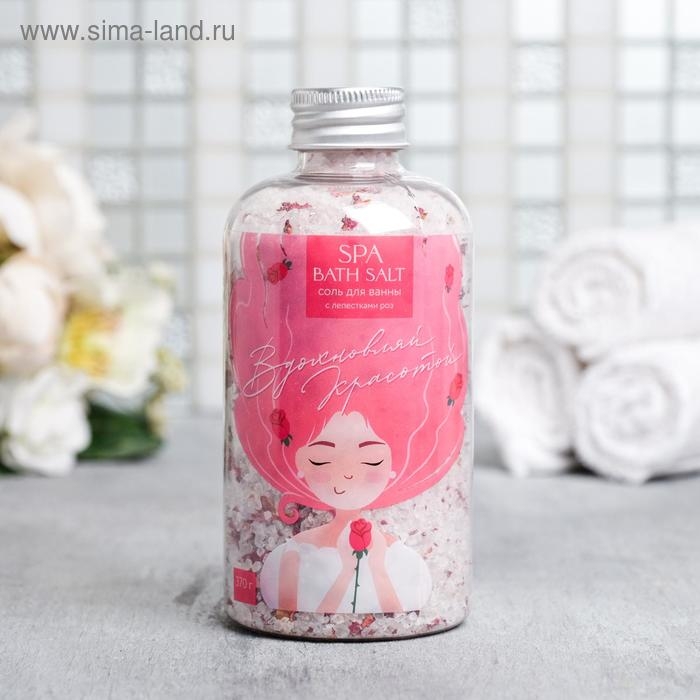 Соль для ванны с лепестками роз &laquo;Вдохновляй красотой&raquo;, 370 г, BEAUTY FОХ