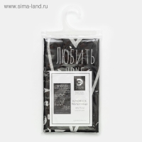 Полотенце "Этель" Правила дома 40х73 см, 100% хлопок, саржа 190 г/м2