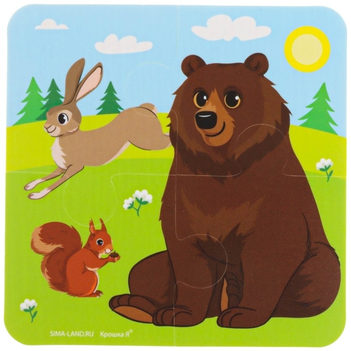 Мягкий пазл для малышей &laquo;Животные мира&raquo;, 16 деталей, Крошка Я