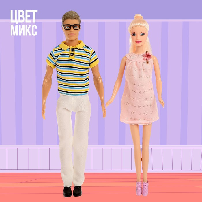 Набор кукол &laquo;Дружная семья&raquo; с аксессуарами, МИКС