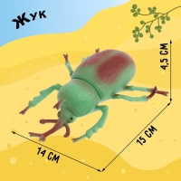 Набор животных «Насекомые», 11 фигурок, декор Набор животных «Насекомые», 11 фигурок, декор