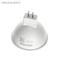 Лампа cветодиодная Smartbuy, GU5.3, 7 Вт, 6000 К, холодный белый свет