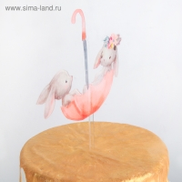 Топпер для торта &laquo;Кролики в зонтике&raquo;