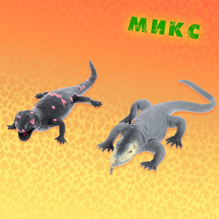 Фигурка животного тянущаяся &laquo;Ящерица&raquo;, МИКС