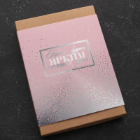 Столовые приборы из нержавеющей стали &laquo;Пусть каждый день будет ярким&raquo;, 4 предмета