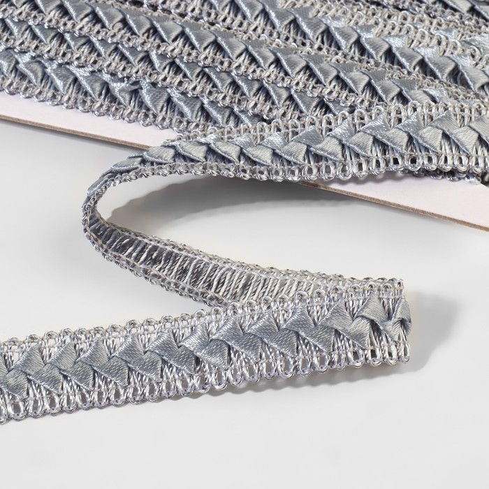 Тесьма декоративная &laquo;Самоса&raquo;, 18 мм, 9,1 &plusmn; 0,5 м, цвет серый