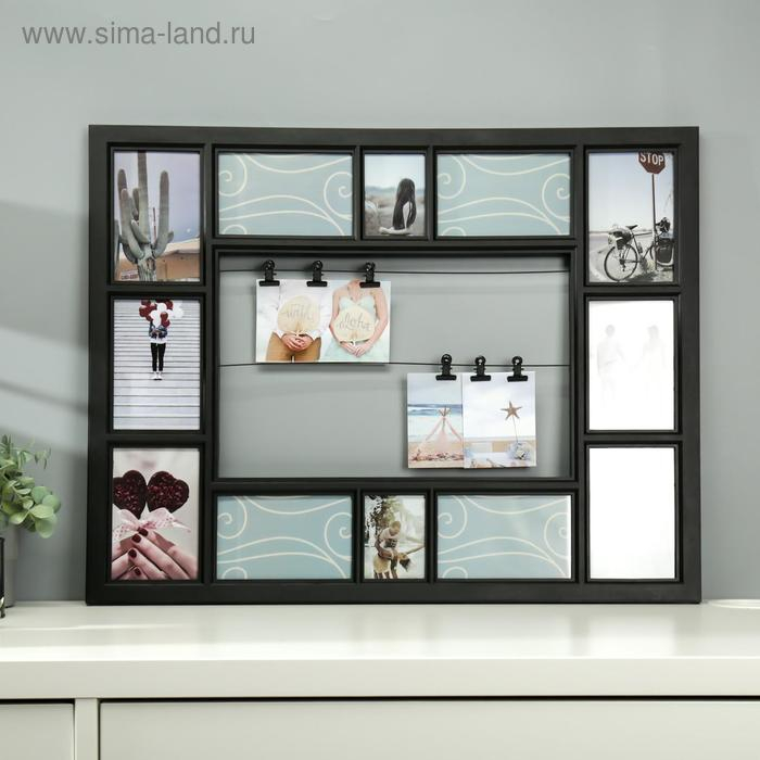 Фоторамка пластик на 15 фото 7х10, 10х15 см Фоторамка пластик на 15 фото 7х10, 10х15 см "Семейная история" чёрная 63х50,5х2,5 см