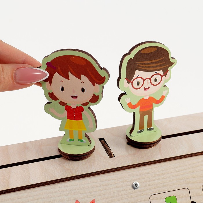 Обучающая доска &laquo;Бизиборд. Обучай-ка&raquo;