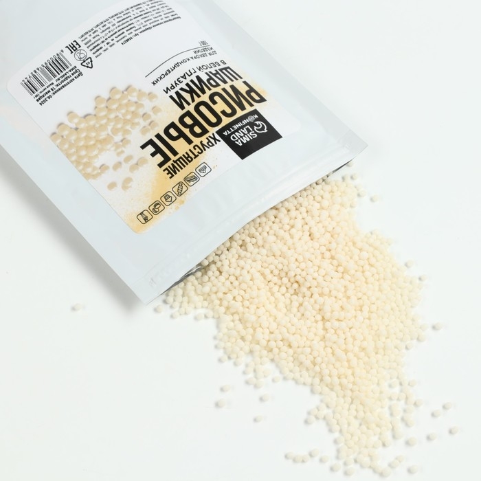 Рисовые шарики в белой глазури KONFINETTA, 100 г. Рисовые шарики в белой глазури KONFINETTA, 100 г.