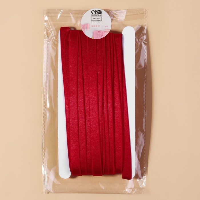 Резинка для бретелей, блестящая, 10 мм, 10 &plusmn; 0,5 м, цвет красный
