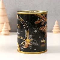 Сувенир банка "Игры для новогодних праздников"