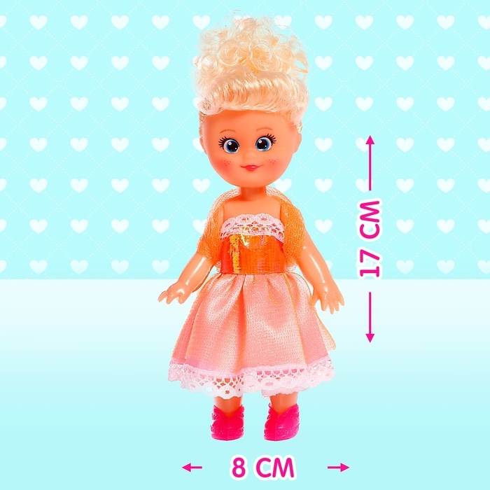 Кукла классическая &laquo;Крошка Сью&raquo; праздничная, 3 вида