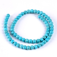 Бусины из натурального камня «Бирюза» набор 58 шт., размер 1 шт. — 6 мм Бусины из натурального камня «Бирюза» набор 58 шт., размер 1 шт. — 6 мм
