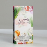 Блок бумаг для записей, стикеры, ручка «С 8 Марта» Блок бумаг для записей, стикеры, ручка «С 8 Марта»