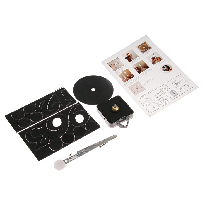 Часы настенные интерьерные, 3d, бесшумные, наклейка, большие, d-40 см