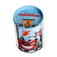 Копилка &laquo;Копилка чемпиона&raquo;