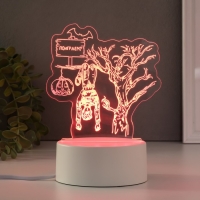 Светильник "Веселье" LED RGB от сети RISALUX Светильник "Веселье" LED RGB от сети RISALUX