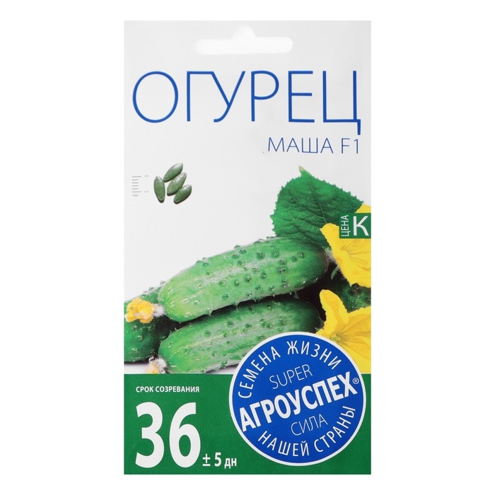 Семена огурец Семена огурец "Маша F1", 7 шт.