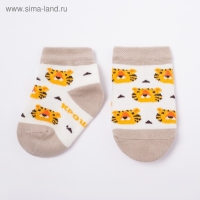 Набор новогодних носоков Крошка Я "Тигрёнок", 2 пары, 6-8 см