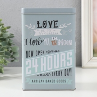 Шкатулка металл прямоугольная "Я люблю тебя до луны" 7,8х12,2х18,6 см