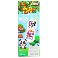 Телефончик музыкальный «Весёлый друг», световые эффекты, русская озвучка, работает от батареек Телефончик музыкальный «Весёлый друг», световые эффекты, русская озвучка, работает от батареек