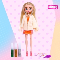 Кукла-модель &laquo;Создай свой стиль&raquo; с аксессуарами, МИКС
