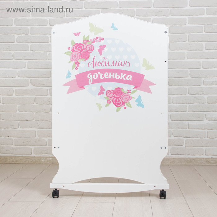 Детская кроватка «Доченька» на колёсах или качалке, цвет белый Детская кроватка «Доченька» на колёсах или качалке, цвет белый