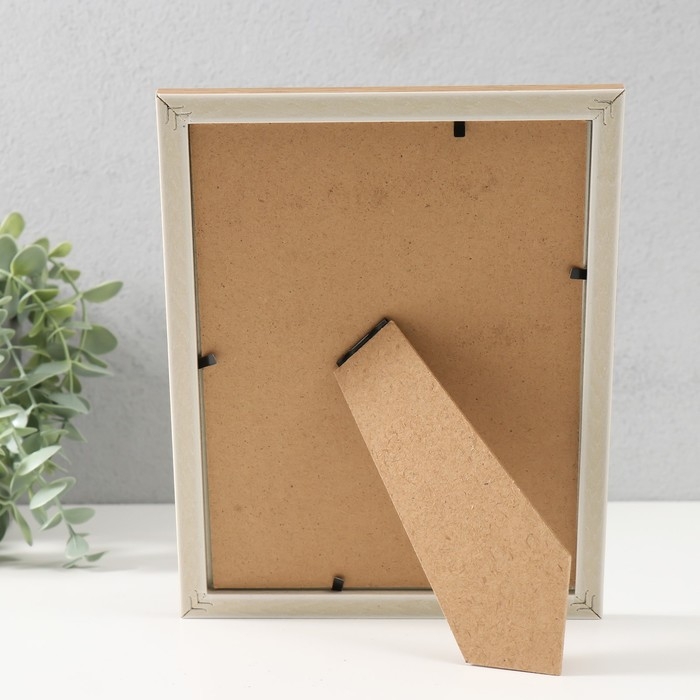 Фоторамка пластик 15х20 см "Вытянутый ромб из дерева" 17х22 см