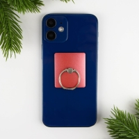 Подарочный набор новогодний брелок-пушистик и кольцо-подставка для телефона &laquo;Верь в мечту&raquo;