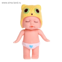 Пупс &laquo;Малыш-мороженка&raquo; в шапочке, МИКС