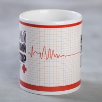 Кружка «Доктор», 330 мл Кружка «Доктор», 330 мл