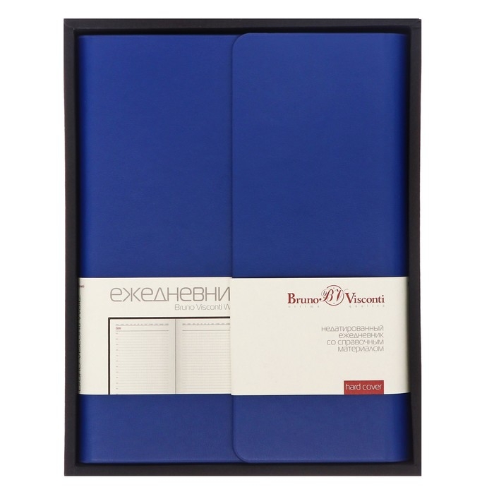 Ежедневник недатированный А5, 136 листов Waltz, твёрдая обложка, искусственная кожа, магнитный клапан, синий срез, блок 70 г/м2, синий