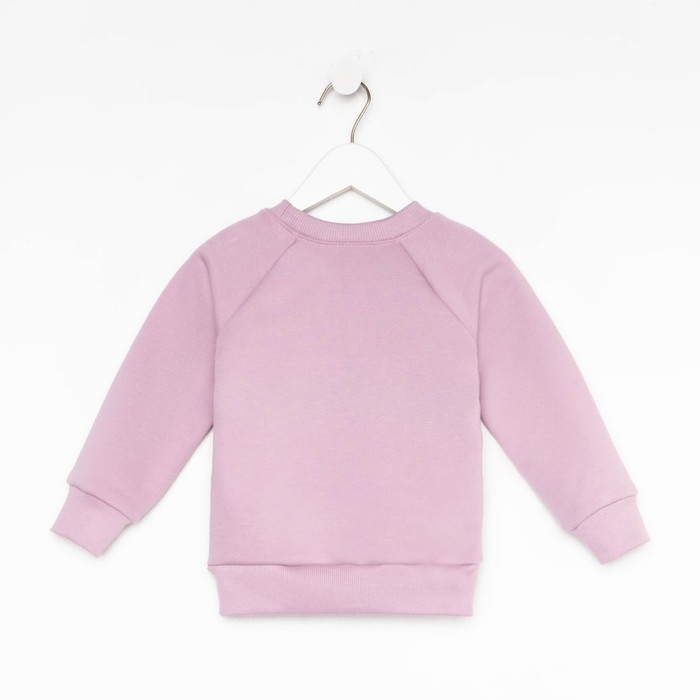 Джемпер детский KAFTAN "Dream" р.36 (134-140), лиловый