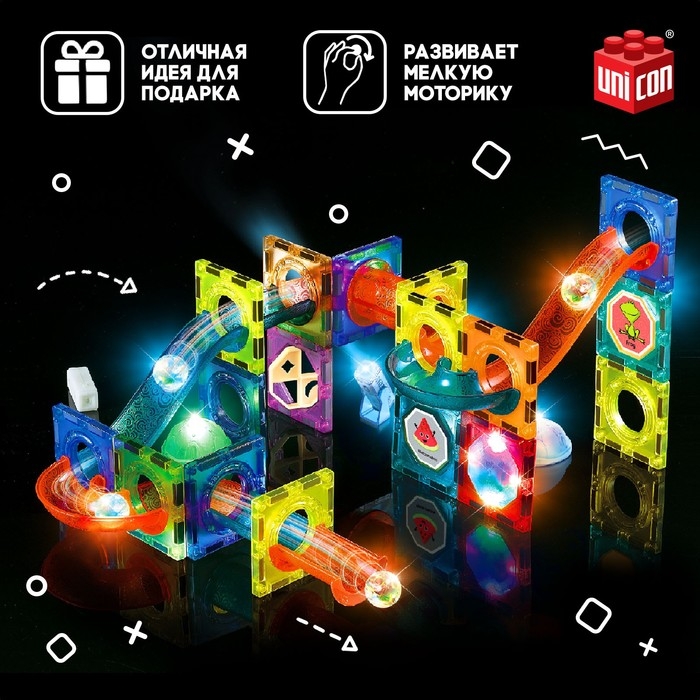 Магнитный конструктор &laquo;Магникс&raquo;, горка из труб, светящийся, 49 деталей