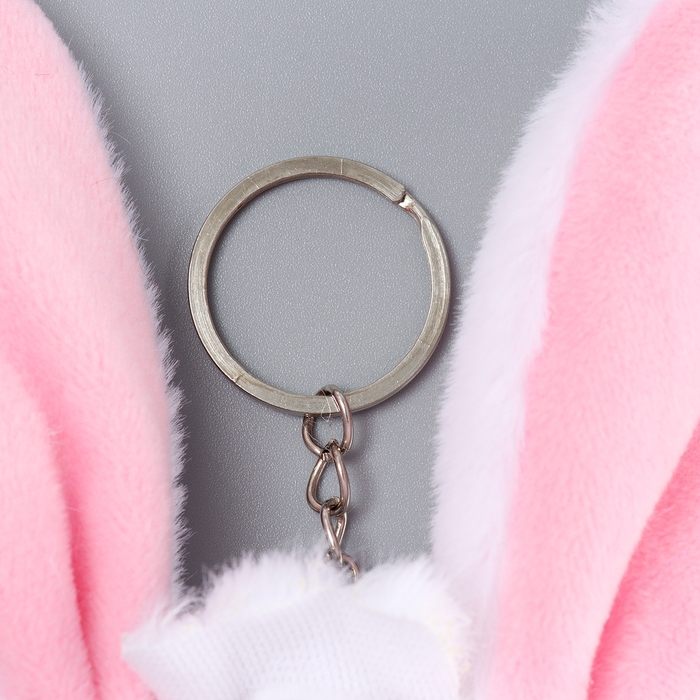 Мягкая игрушка &laquo;Зайцы Ушастики&raquo; на брелоке, 12 см, цвет МИКС