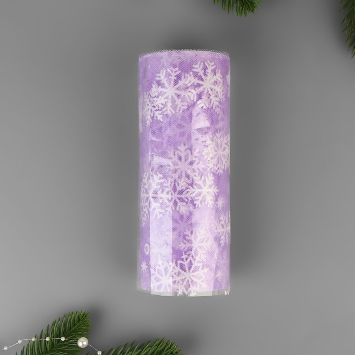 Новый год! Фатин со снежинками, 15 см, 11 &plusmn; 1 г/кв.м, 9,1 &plusmn; 0,5 м, цвет сиреневый №25