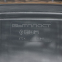 Контейнер для заморозки и хранения продуктов «Кристалл», 1,7 л, 18×12,5×11 см, прозрачный, крышка серая Контейнер для заморозки и хранения продуктов «Кристалл», 1,7 л, 18×12,5×11 см, прозрачный, крышка серая