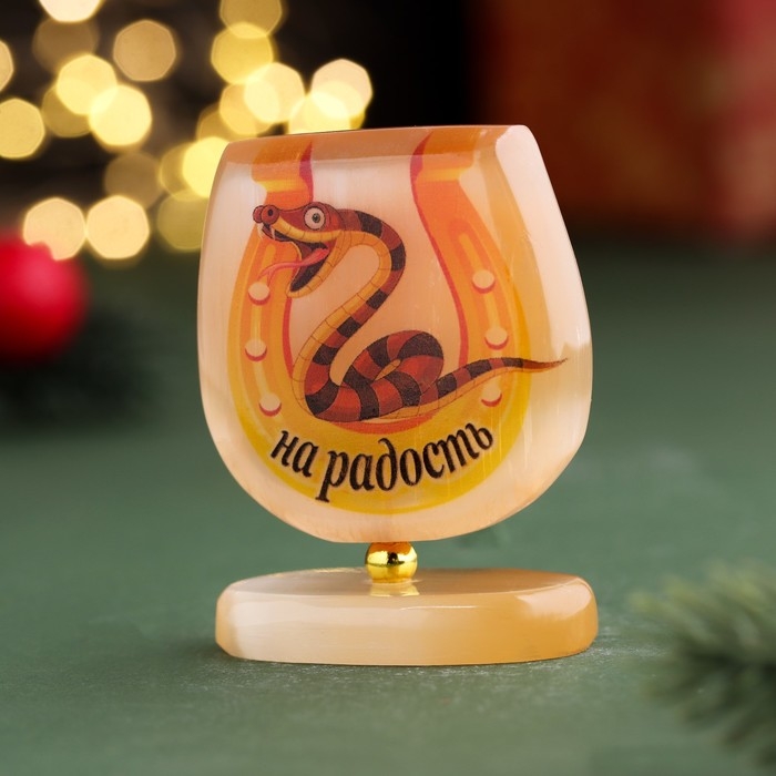 Сувенир Сувенир "На радость 2025", подкова на подставке, селенит, 2,5х4,5х6 см