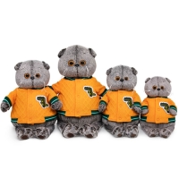 Мягкая игрушка «Басик», в бомбере с крокодилом, 19 см Мягкая игрушка «Басик», в бомбере с крокодилом, 19 см