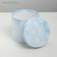 Набор подарочных коробок 5 в 1 &laquo;Чудесные снежинки&raquo;, 13 х 14‒19.5 х 22 см, Новый год