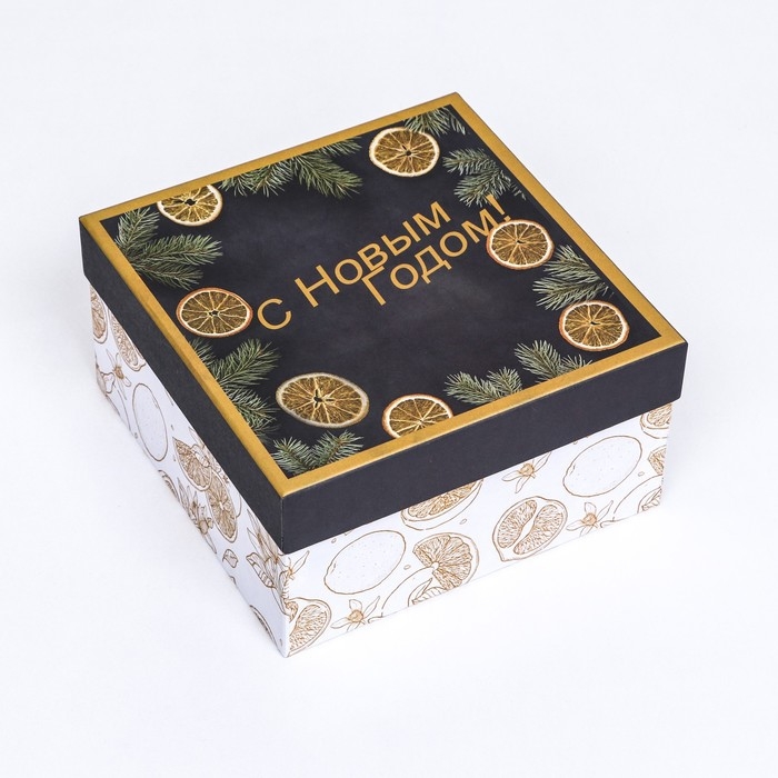 Коробка квадратная "Апельсины зимние" , 19 &times; 19 &times; 10 см