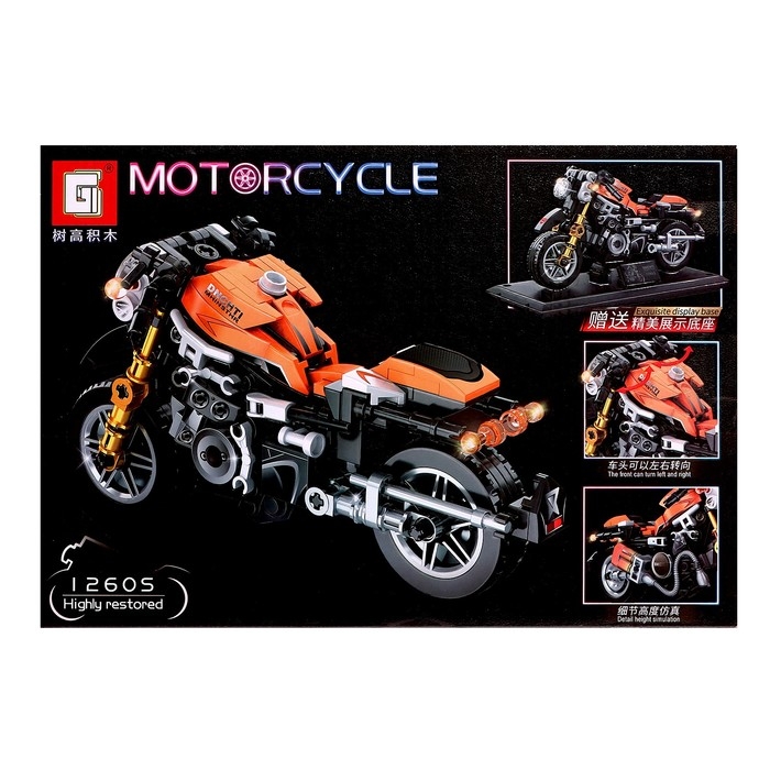 Конструктор Мототехно «Байк», 265 деталей Конструктор Мототехно «Байк», 265 деталей