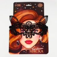 Маска карнавальная Lady Маска карнавальная Lady
